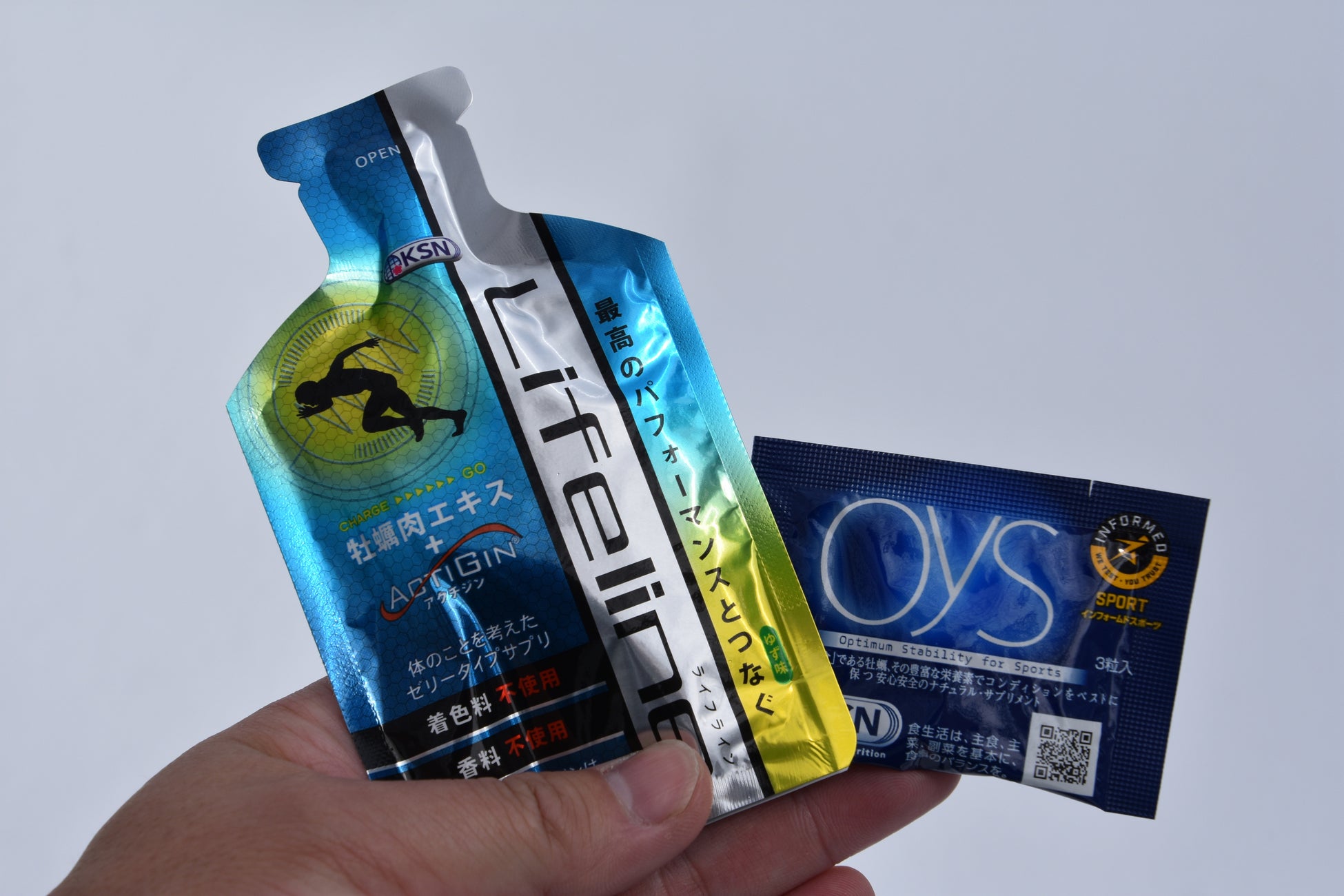Kyoto Sports Nutrition社とのパートナーシップ締結のお知らせ