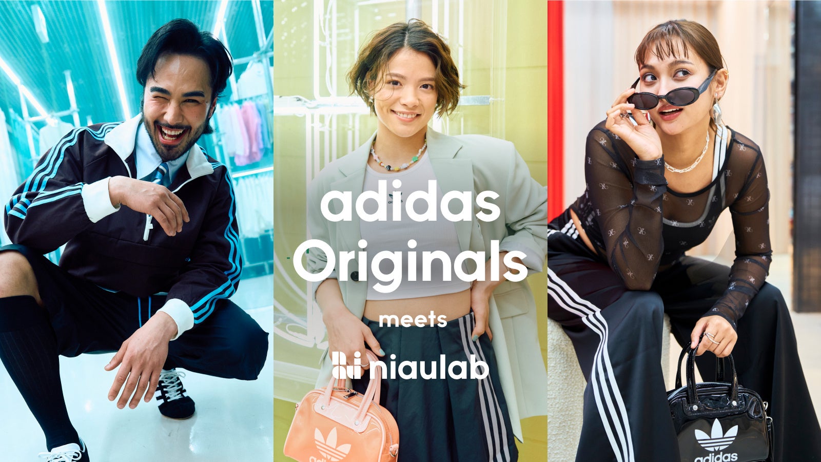 アディダスとZOZOが、あなたに”似合う”スポーツミックススタイリング体験をお届けする「adidas Originals meets niaulab by ZOZO」を開催！