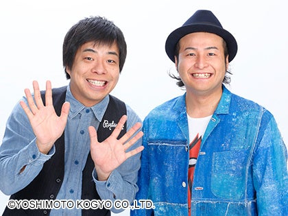 【セレッソ大阪】4/29(火・祝)町田戦 WAKUWAKUステージ開催！3年連続となる「バンビーノ」が登場！！
