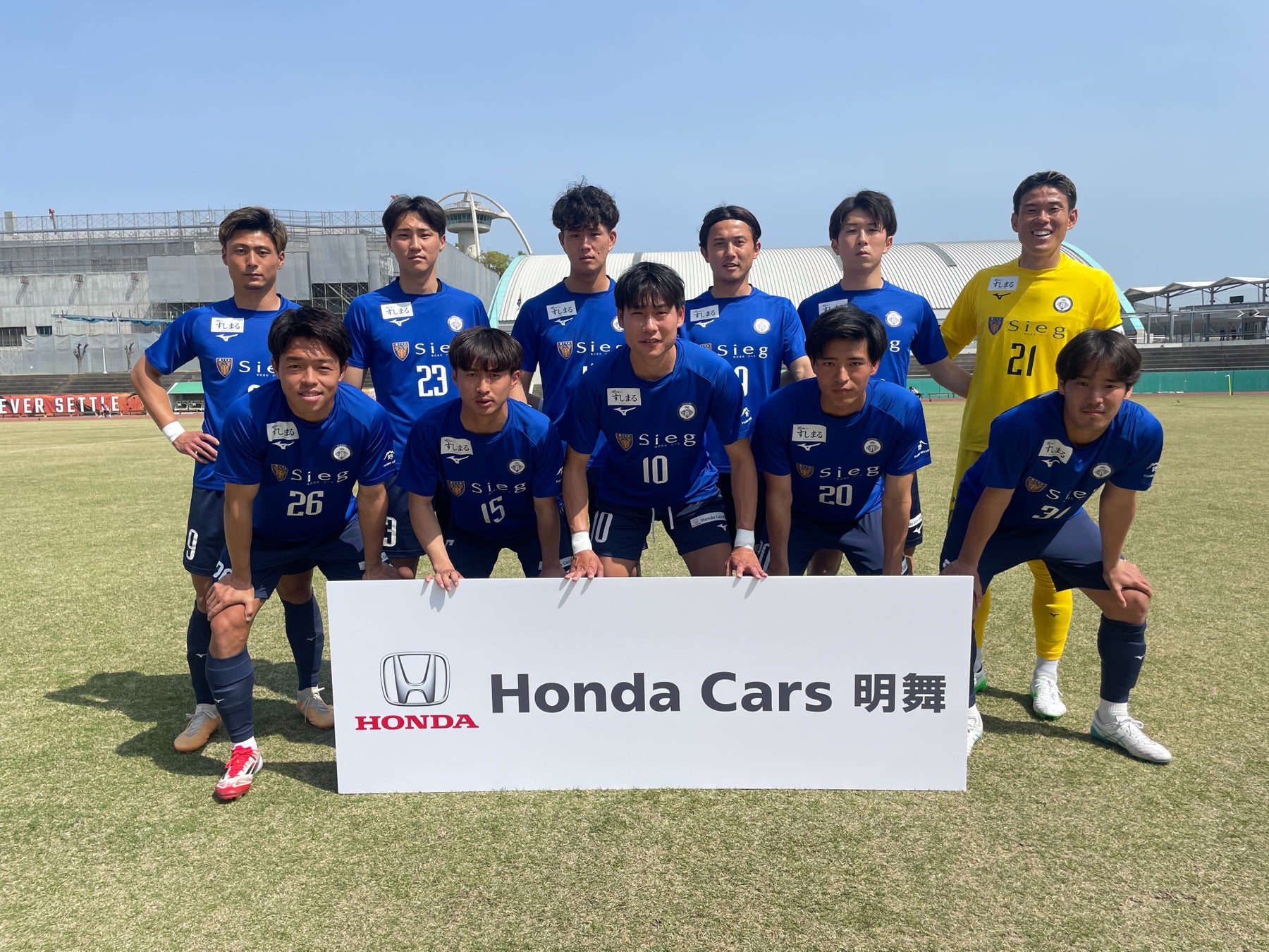 2025年度 第60回 The KSL アストエンジ関西サッカーリーグ第2節