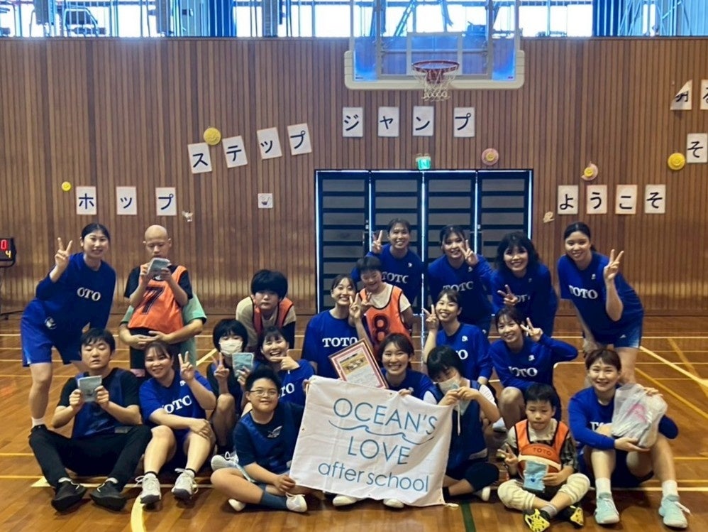 TOTO茅ヶ崎女子バスケットボール部の選手による『バスケットボール体験教室2025』を開催!!（放課後等デイサービス「アフタースクール Ocean’s Love 茅ヶ崎」）