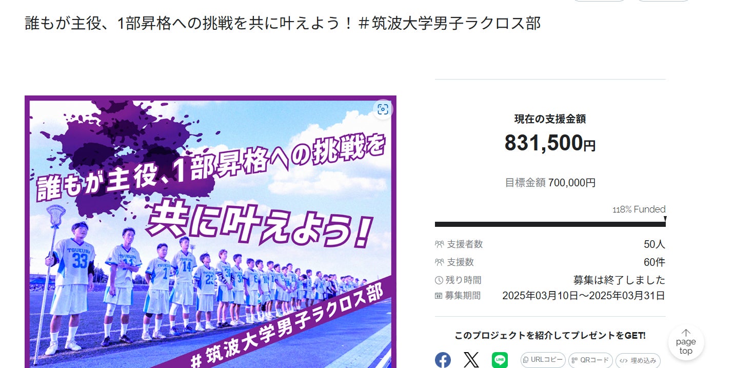 異色の“逆輸入”バリスタ、深山晋作がプロゴルファー 横峯さくら選手とコラボレーション。ドリップコーヒー「SAKURA ORIGINAL BLEND」がデビュー