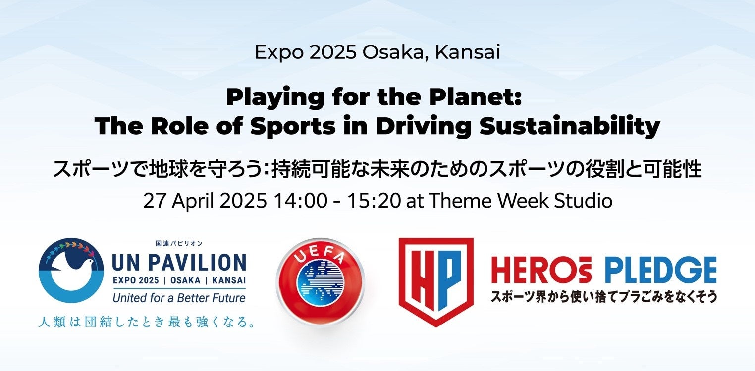 【Tリーグ】パクギュヒョン、金沢ポートと契約更新「前シーズンより良いプレーを」