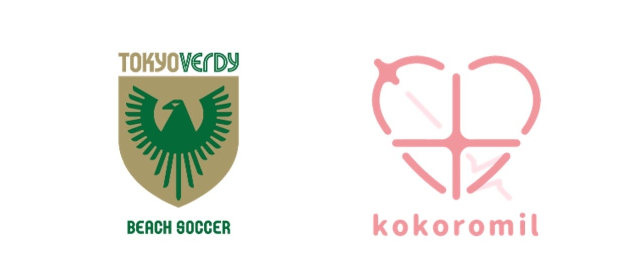 ココロミルは東京ヴェルディビーチサッカーとメディカルサプライヤー契約を締結！チームのパフォーマンス向上と健康管理に貢献