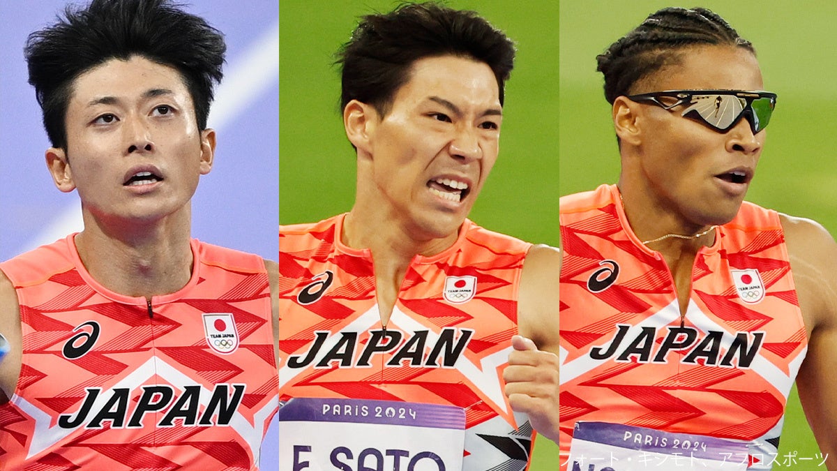 【セイコーGGP】佐藤拳太郎・佐藤風雅・中島佑気ジョセフ、世界で戦った3人が国立競技場で東京五輪ファイナリストに挑む！［出場選手発表第7弾：男子400m］