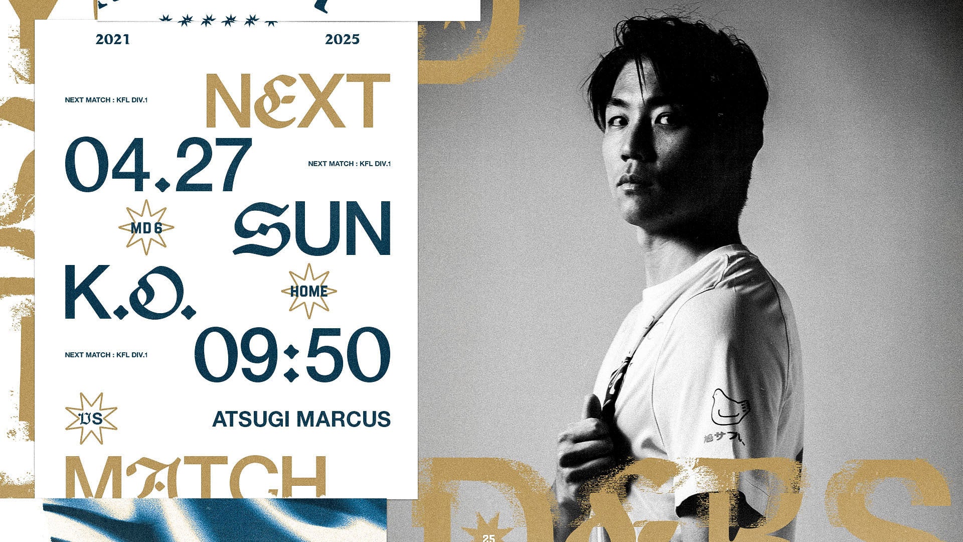 4月27日（日）2025神奈川県社会人サッカーリーグ1部第6節 supported by SNPIT 開催のお知らせ【vs 海自厚木マーカス】