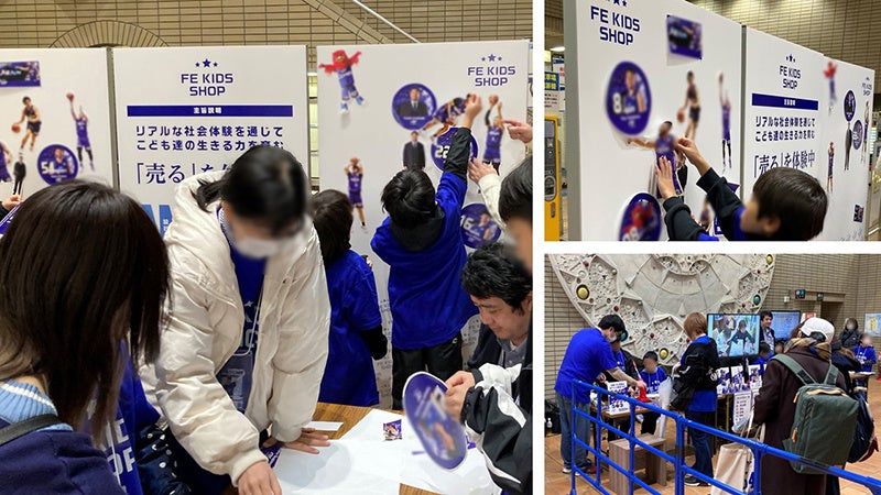 FE名古屋のユーススクールの子供たちが商品開発に挑戦！地域とチームを盛り上げる「FE KIDS★SHOP supported byキンコーズ」を開催