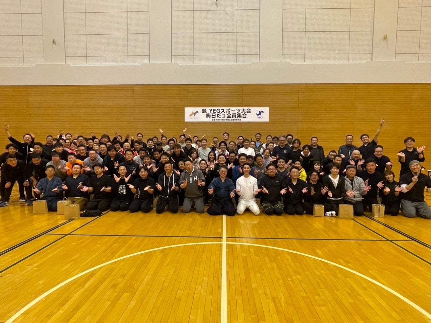 秋田にデジタル戦国時代到来！YEGスポーツ大会でCyber KASSENを開催
