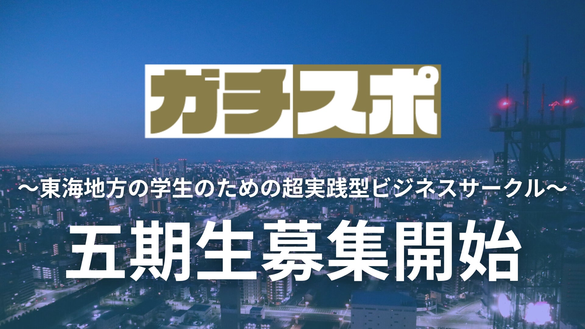 ニューバランス ABZORBの新たな進化 ABZORBテクノロジーを再構築した革新的なニューモデル「ABZORB 2010」登場