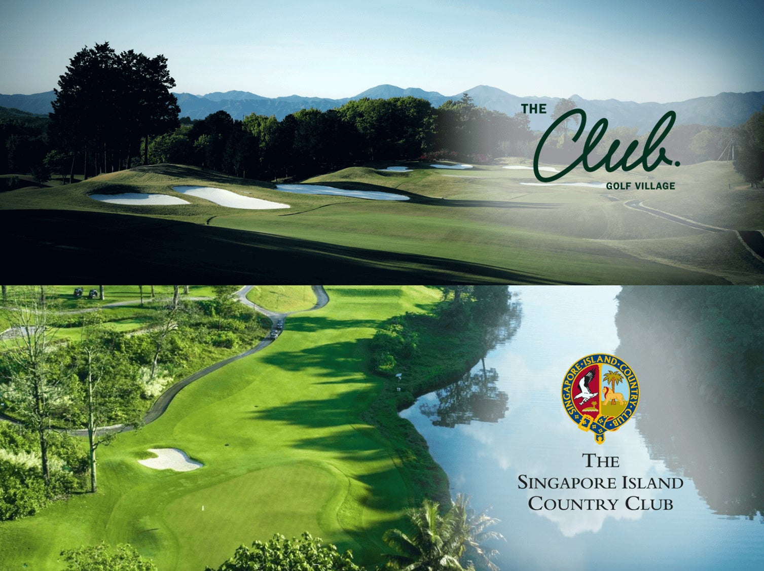 日本有数の美麗コースを誇る「THE CLUB golf village」とシンガポールの名門「シンガポールアイランドカントリークラブ（SICC）」がレシプロカル契約を締結