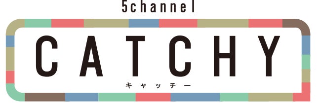 [M&Aベストパートナーズ×QAB]TV番組『CATCHY』に生出演します