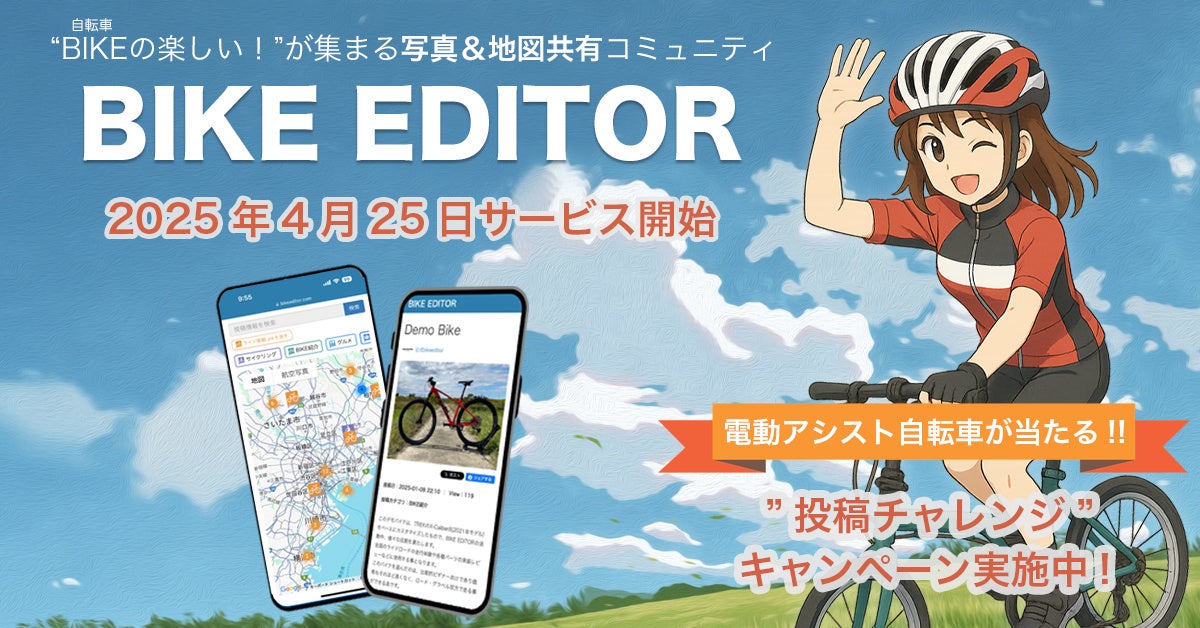 大好評につき第2弾!毎月8日はゴルフと本格ヘアケアを楽しもう。『oggi ottoの日 プレゼントキャンペーン』が瀬田ゴルフコースで実施されます!