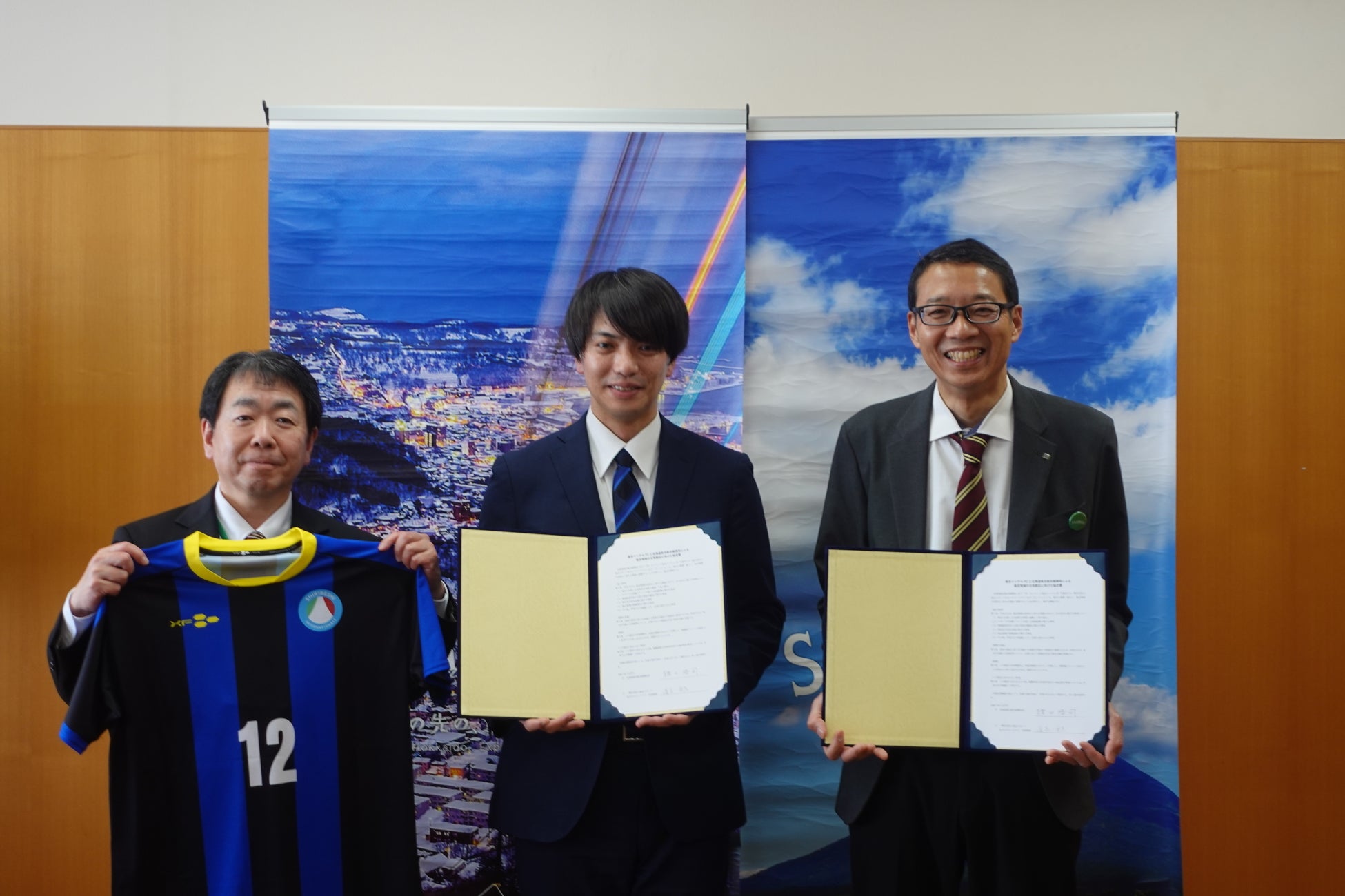 ⚽後志インテルFCと後志総合振興局が協定締結⚽