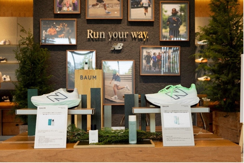 BAUM、ウェルネス リチュアル（RUN ＆ WALK）