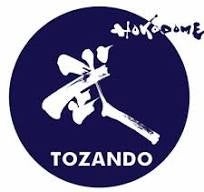 本日開幕！『京都 東山堂プレゼンツ 武道エリア』