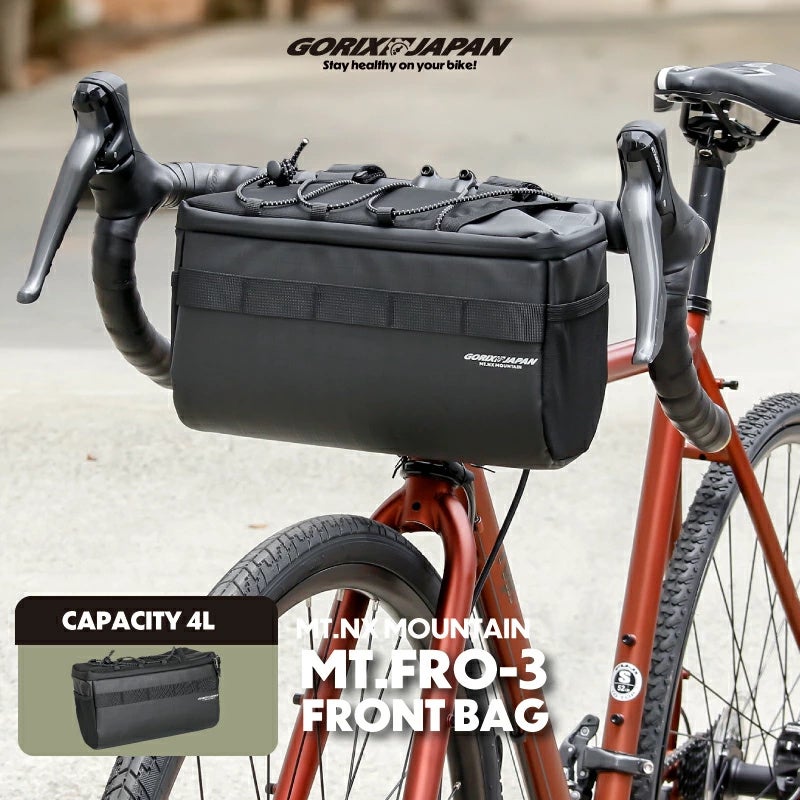 【新商品】自転車パーツブランド「GORIX」から、フロントバッグ(MT.FRO-3)が新発売!!