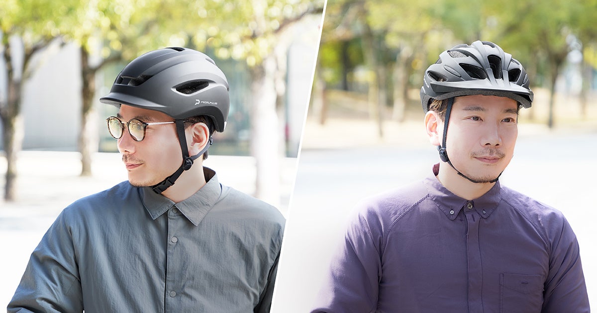 あなたはどっち？街乗りで馴染むデザインの【セミスポーツタイプ】か、軽さ・フィット感・通気性の【スポーツタイプ】 PEDALPULSE自転車用ヘルメット2種・5月10 日（土）新発売