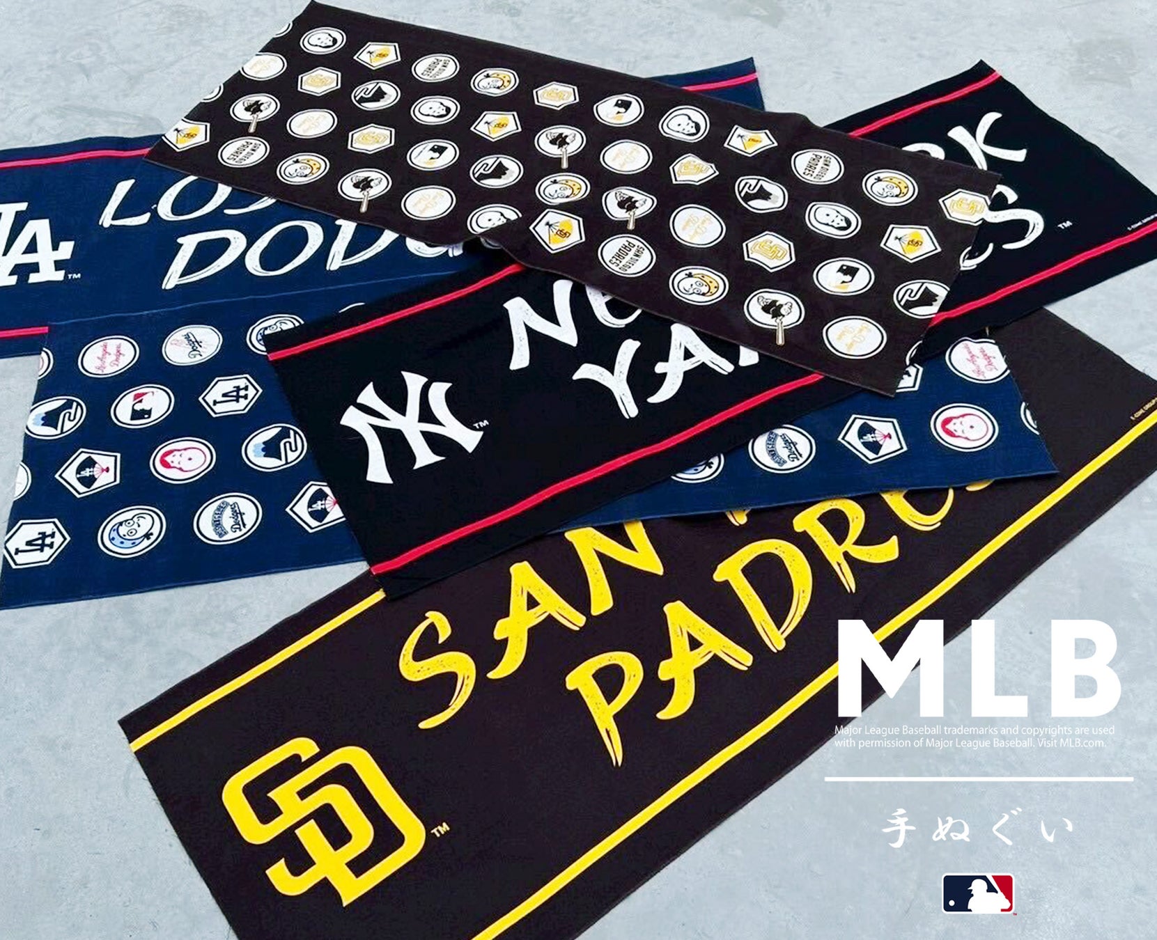 E-COMEGROUPより、『MLB 手ぬぐい』の登場！