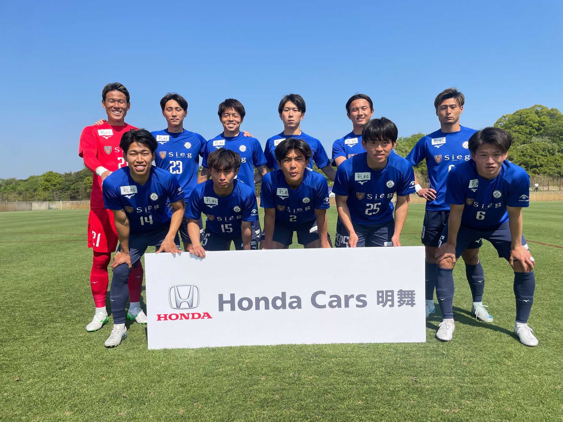 天皇杯JFA第105回全日本サッカー選手権大会兵庫県代表決定戦　VS関西学院大学