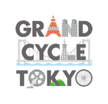 「レインボーライド2025・マルチスポーツ」開催日決定！