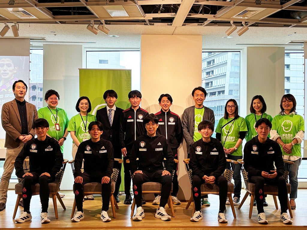 ライフネット生命保険　ふれあいフェアにて國學院大學陸上競技部とスペシャルトークイベントを実施