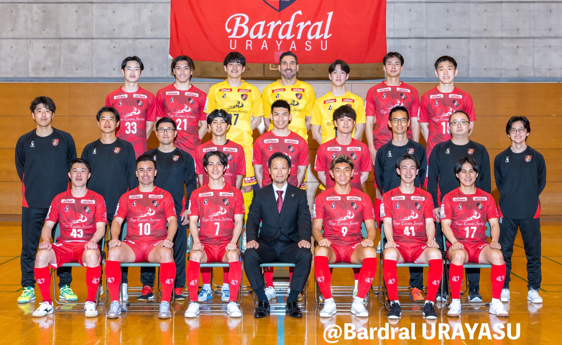 “水陸両用レギンス”が新登場