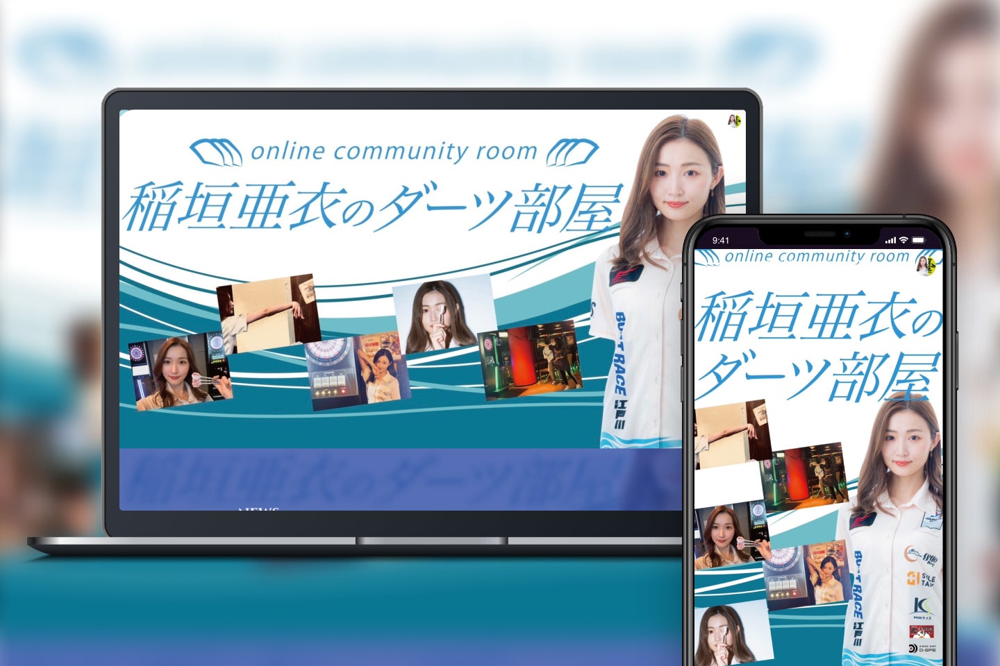 アストンマーティン、APAC及び中国のリージョナル・プレジデントにカール・ベイリスを任命