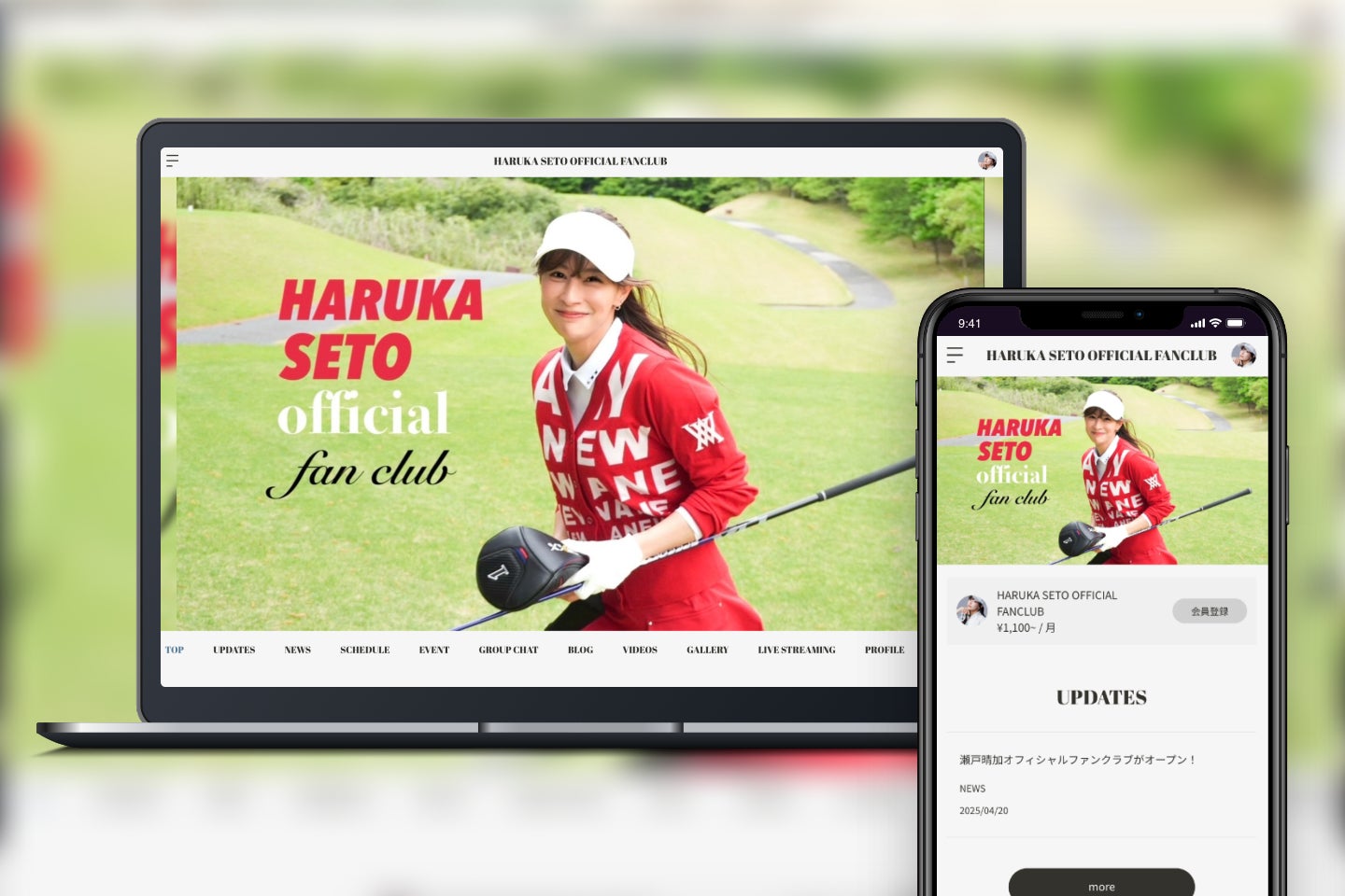 自転車パーツブランド「GORIX」が新商品の、フロントバッグ(MT.FRO-3)のXプレゼントキャンペーンを開催!!【〜5/5(祝)AM11:59まで】