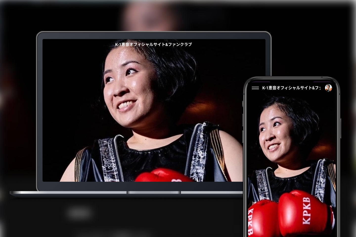 「Bitfan」にて、ゴルフタレント&モデル・瀬戸晴加のオフィシャルファンクラブをオープン!