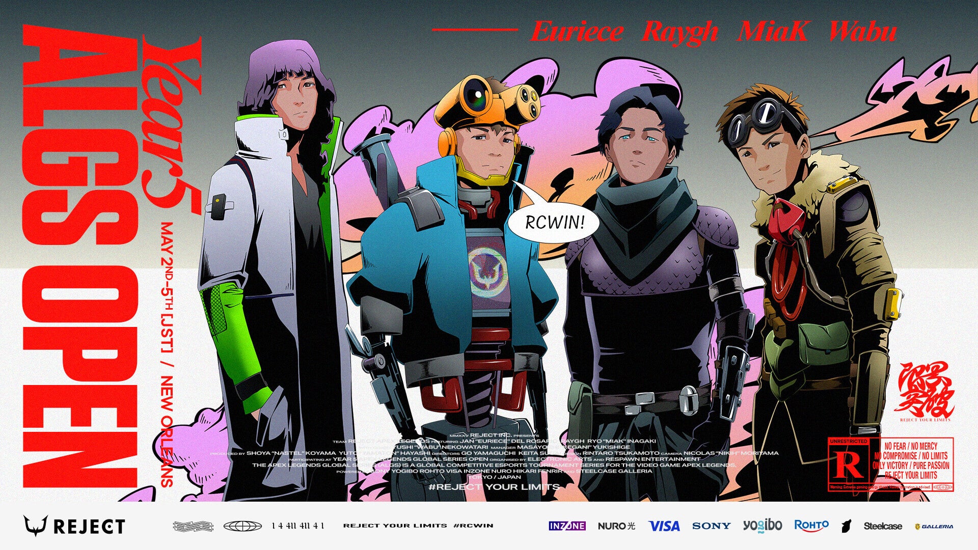 三笘薫選手出場予定で注目のプレミアリーグ『ブライトン vs ニューカッスル』をU-NEXTが無料ライブ配信