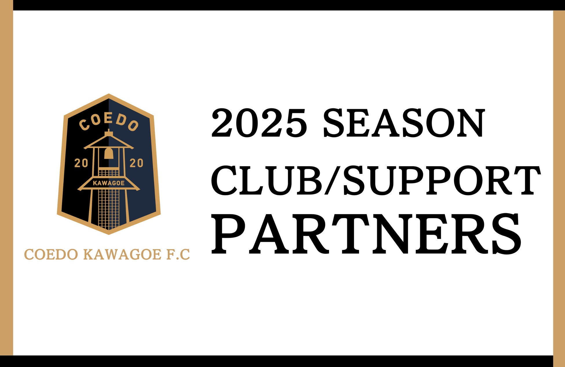 「ABEMA de DAZN」、2025明治安田Ｊ１リーグの5月の無料試合を発表！首位・鹿島と好調・清水の直接対決や、横浜FMの残留を懸けた一戦にも注目