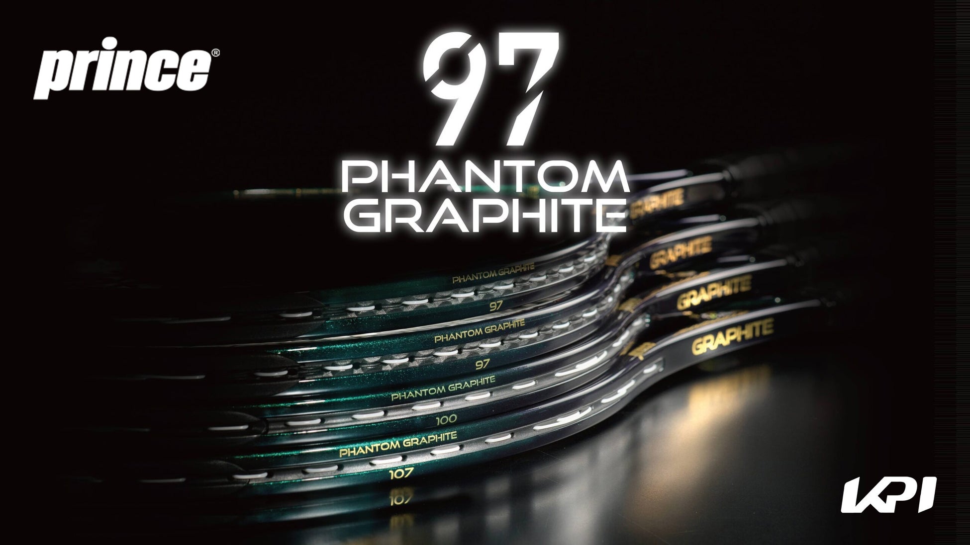 <KPI PARK>ジュニア向けテニスラケットの無料レンタルキャンペーンをKPIPARKにて期間限定で実施中