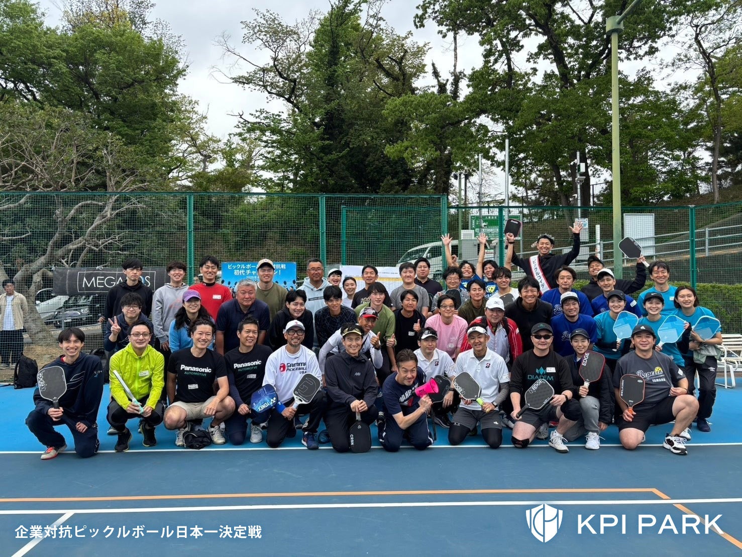 <KPI PARK>注目のピックルボールイベント Glow in the Dark「JAPAN GLOW ON 1st Edition」KPI PARKにて4月19日に日本初開