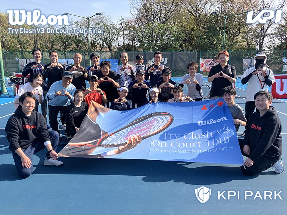 ＜KPI PARK＞日本初・UTRピックルボールツアー「UTR Pickleball Japan Tour Powered by PJF Vol.1」KPIPARKにて開幕