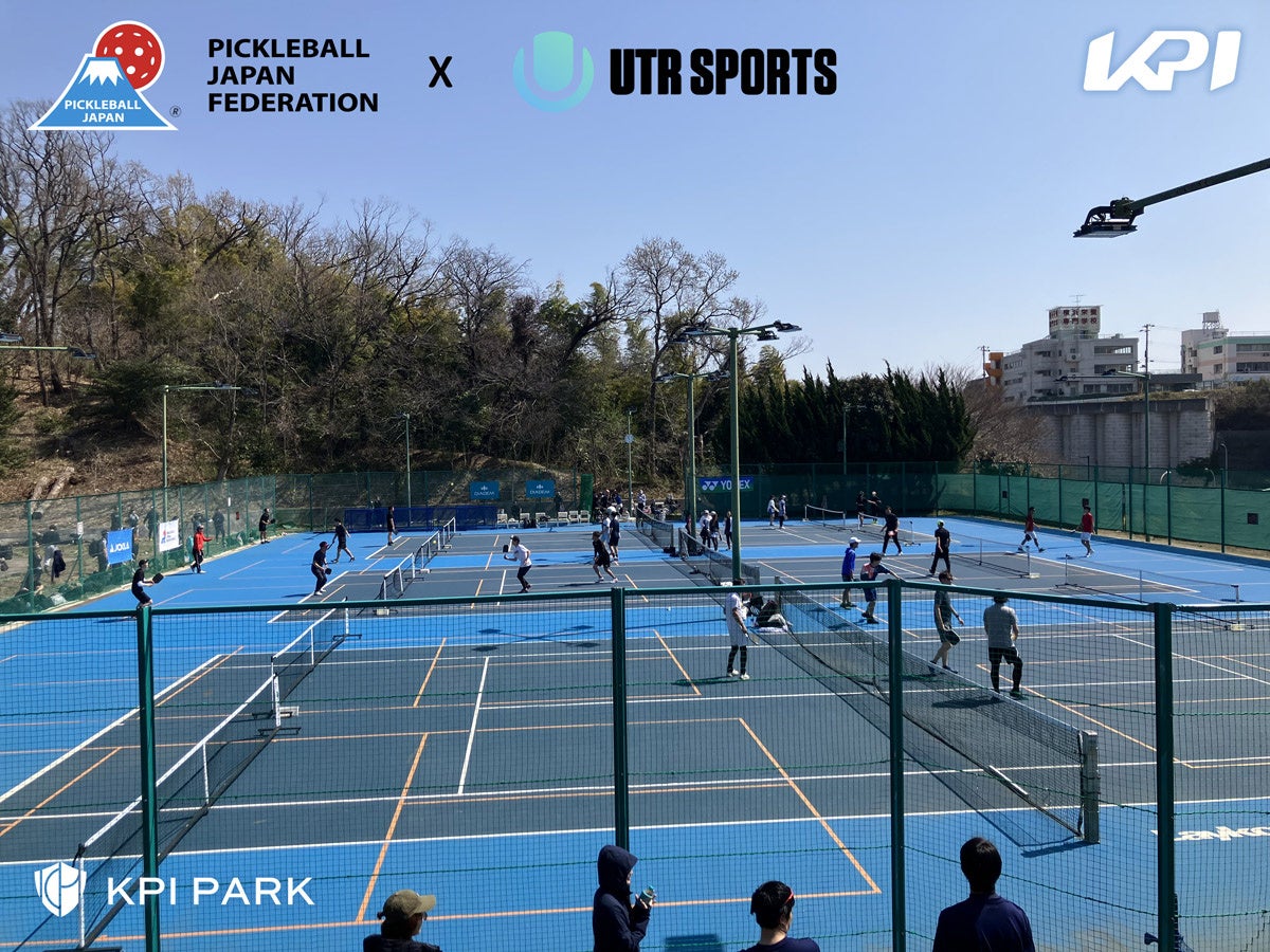 ＜KPI PARK＞ピックルボールグローバルトッププロ育成プロジェクト「Pickleball X」KPI PARKでのセレクションの様子がTBSスポーツチャンネルにて公開