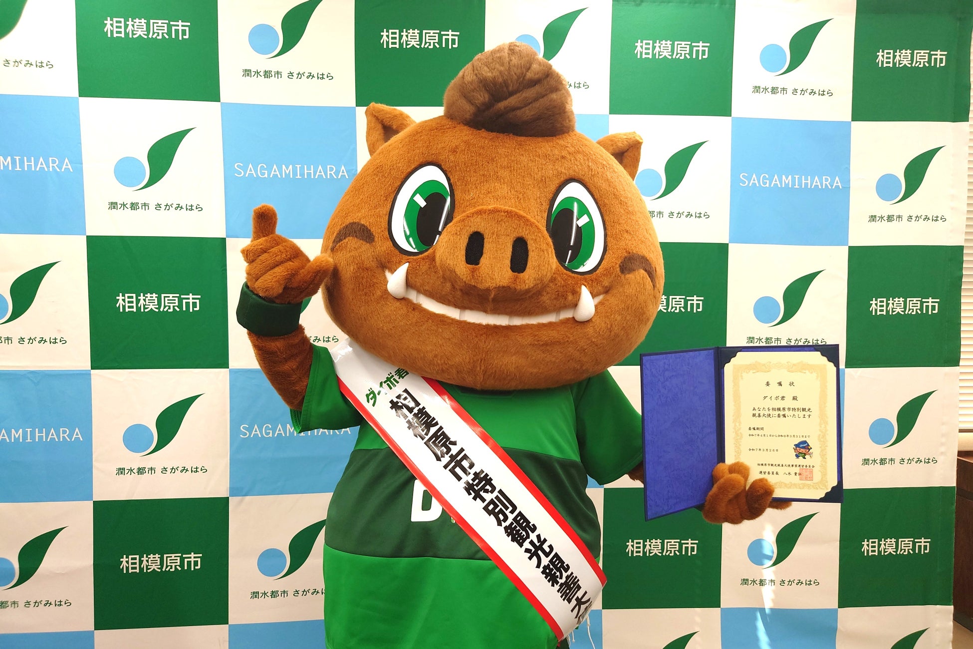 【新商品】【保温・保冷機能付き!!】自転車パーツブランド「GORIX」から、保温保冷ステムバッグ(MT.BOT-A)が新発売!!