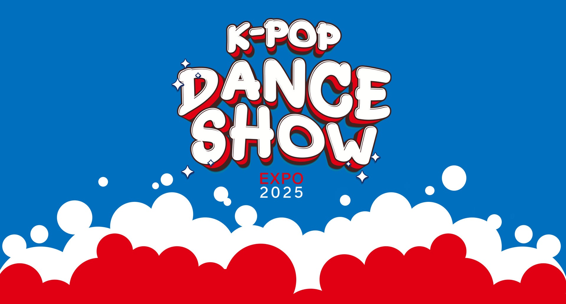 【ラグビー・三菱重工相模原ダイナボアーズ】公式マスコットキャラクター『ダイボ君』相模原市特別観光親善大使に就任!