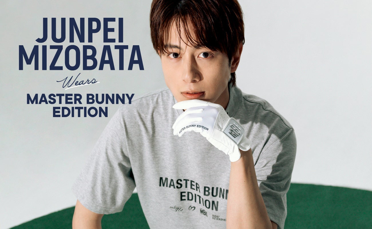 2025世界トライアスロン横浜大会 15周年記念企画「スイムポンツーン(スイム飛込用の浮桟橋)ウォーク&稚魚放流」を初開催します!