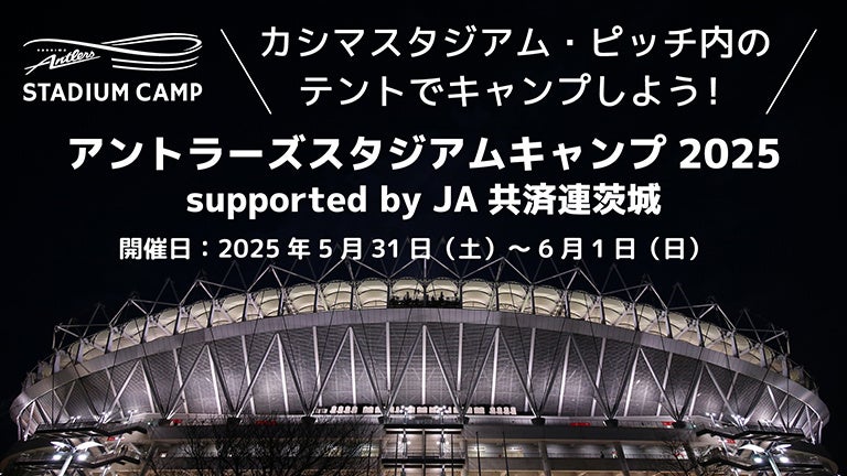 【NEW有酸素マシン大集合!】ベストスタイルフィットネス大宮が有酸素マシンエリアをリニューアル!