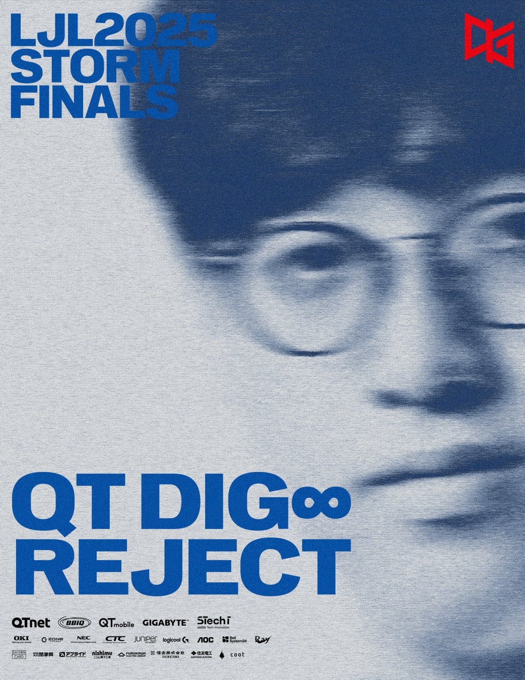 Mリーガー、鳳凰位、最高位、雀王ら、全60名のトップ雀士が集結「ABEMA」オリジナル対局企画『Mトーナメント2025』開催決定