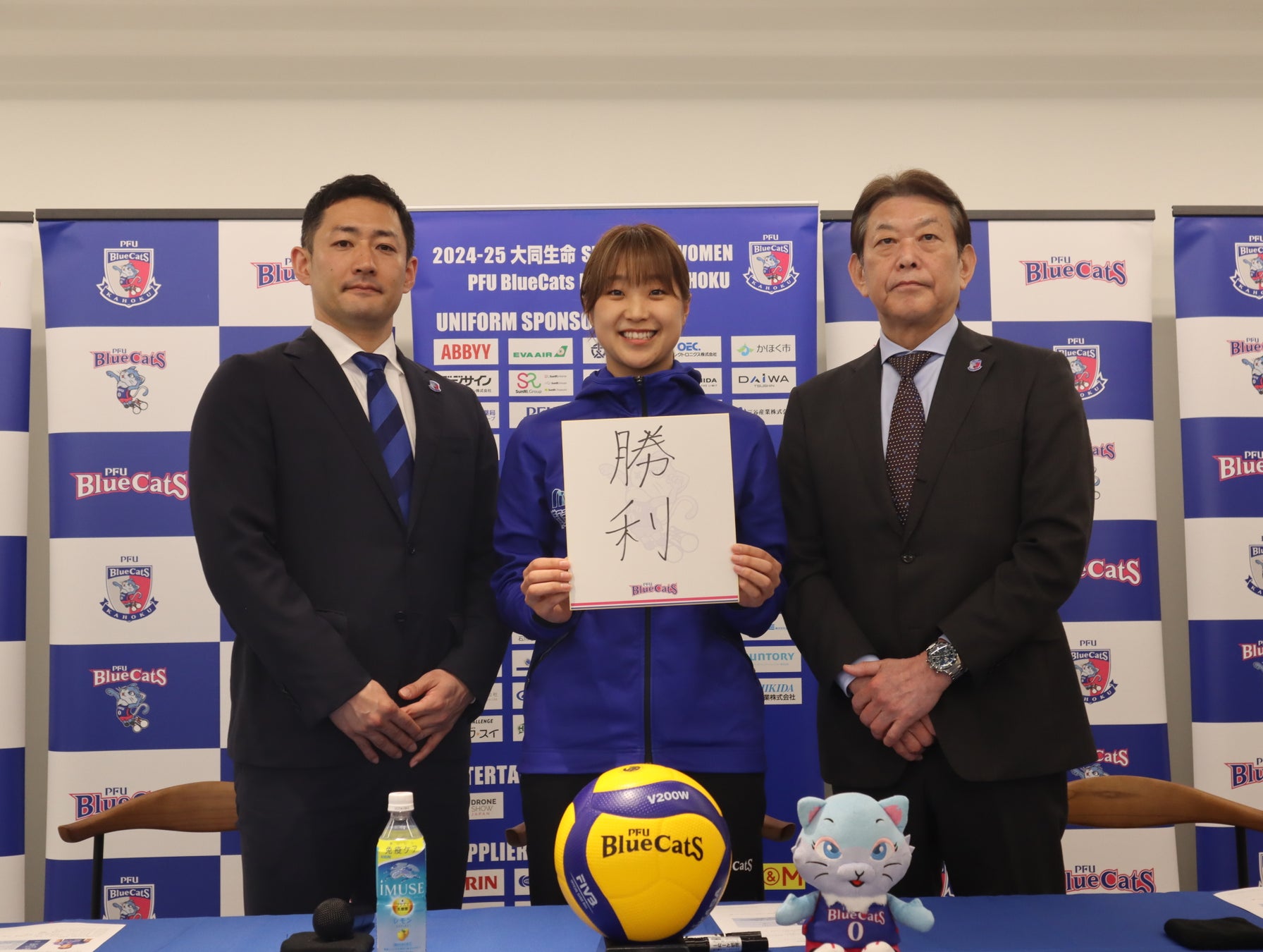 日本社会人アメリカンフットボール協会の 新理事長に並河研氏が就任