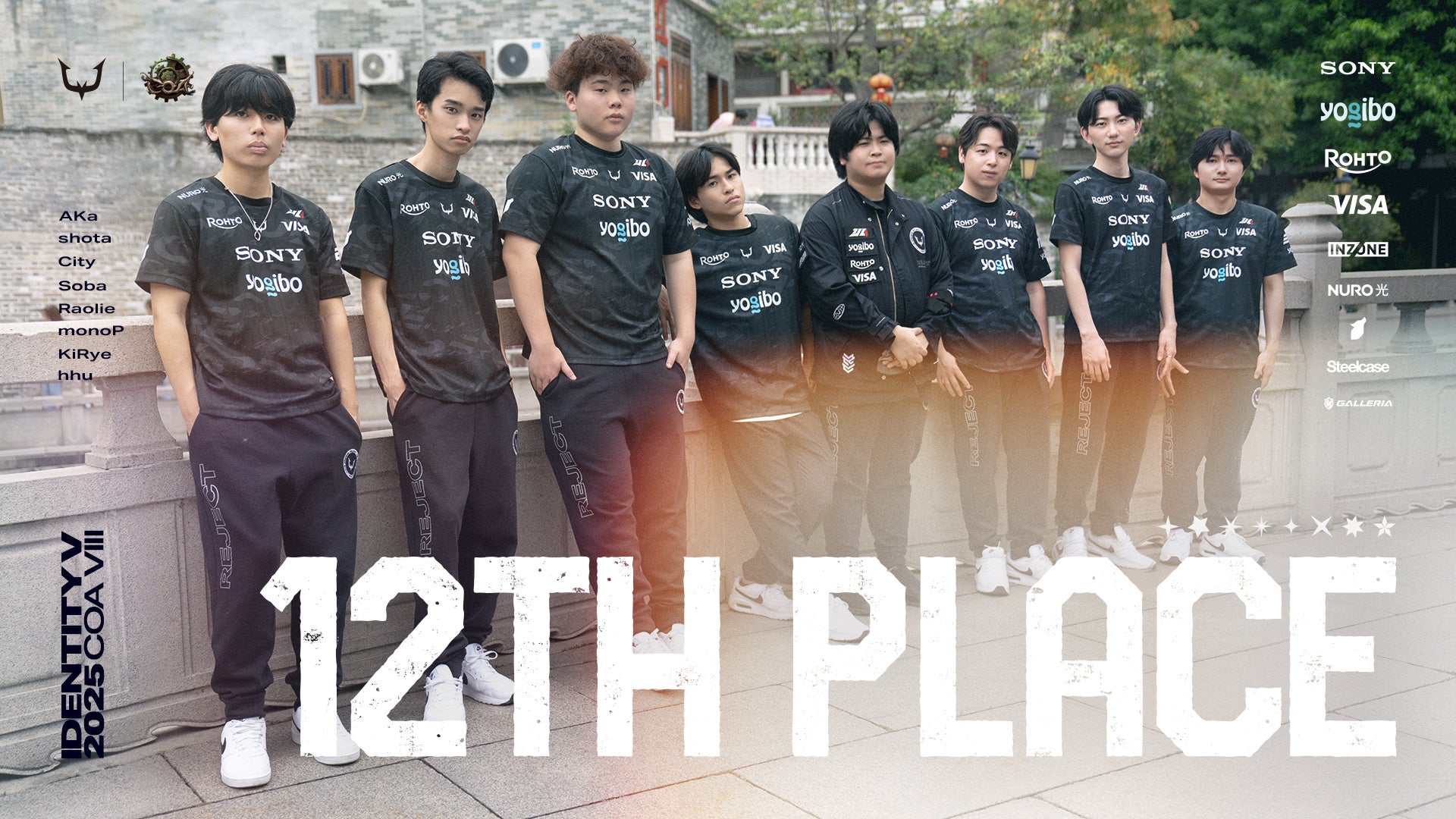 <KPI PARK>テニスラケットご購入でヨネックス「ポリツアープロ」での張り上げ無料キャンペーン実施!スウィングウェイトマシンでの計測も