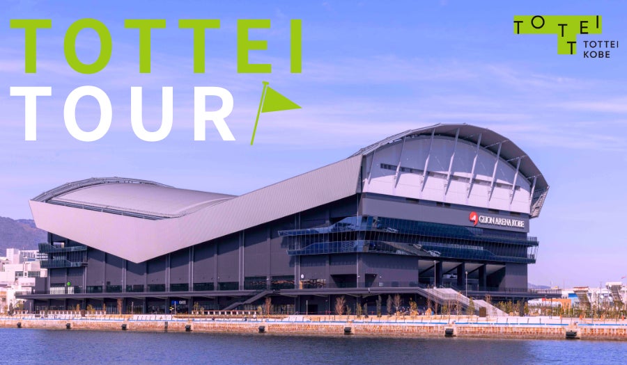 5円玉で完成する「ご縁ホルダー」1周年記念新作リリース