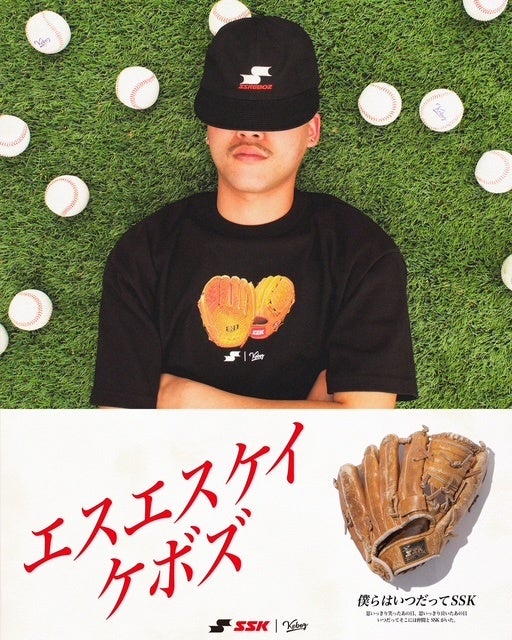 【SSTR2025】参加台数12500台超、日本最大のツーリングラリーの取材受付を開始