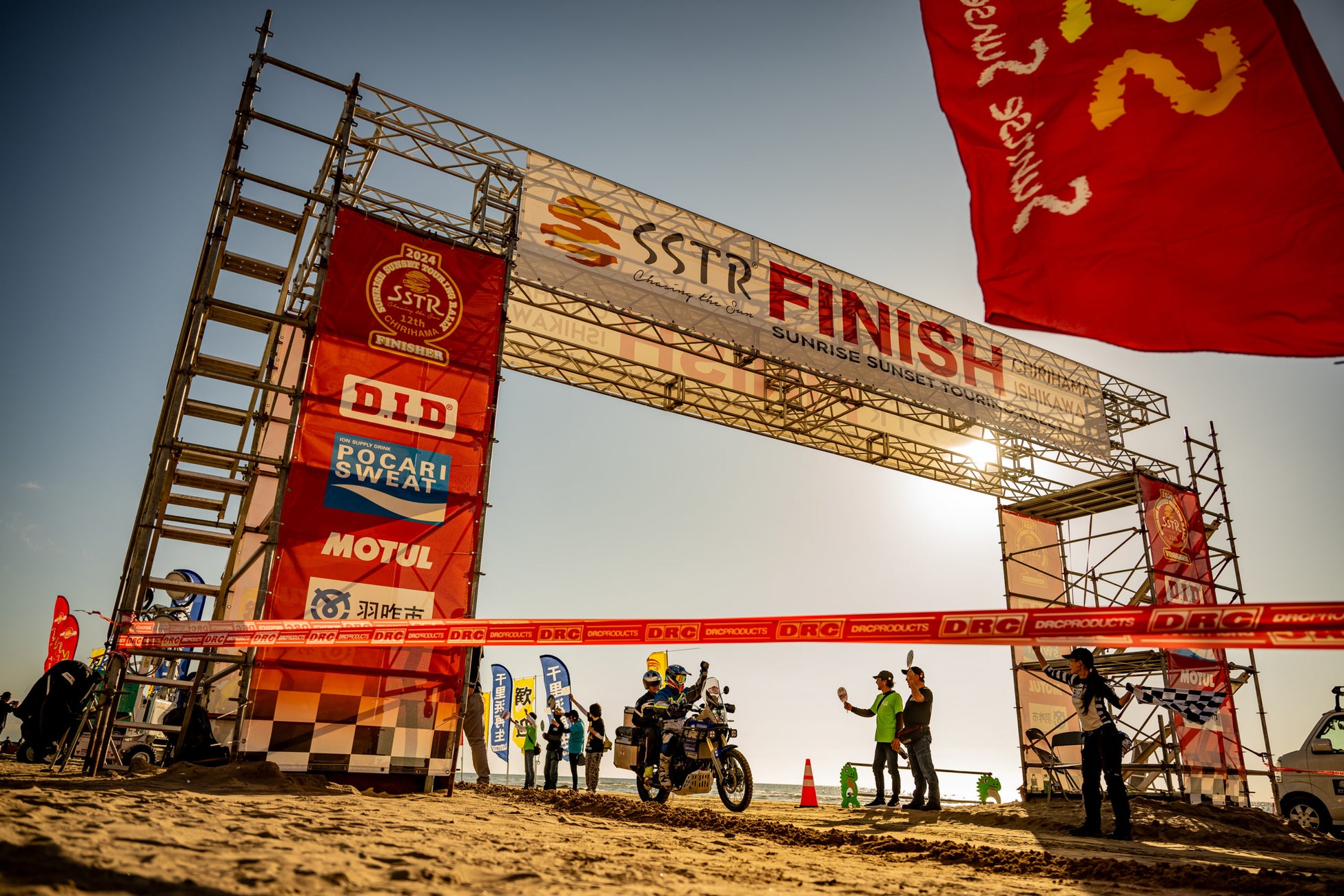 子どもたちに「成長のきっかけ」を！　REALE WORLD（静岡・伊東市）が、「MY FOOTBALL KIT」プログラムを、駐日ネパール大使の故郷の村で開催！