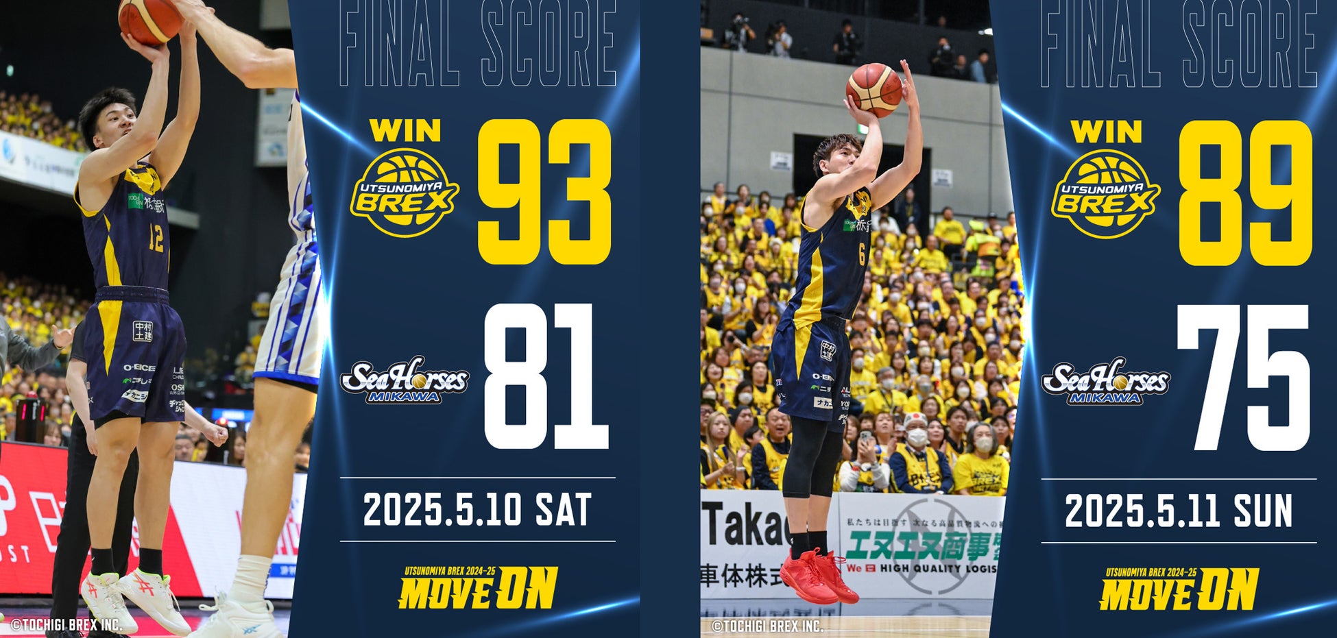 ニューバランス 2025年のMade in USA 1300JP販売店・販売方法について