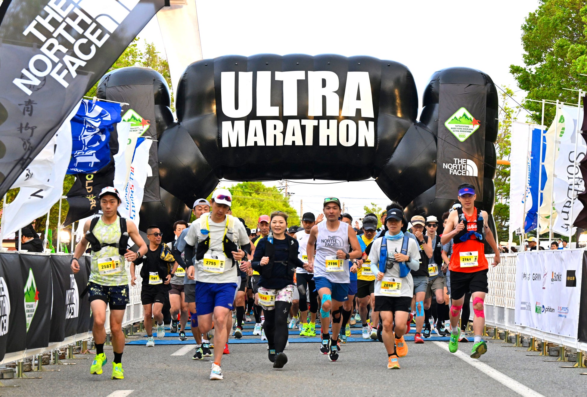 2025年阿波市とふるさと納税事業 開始！