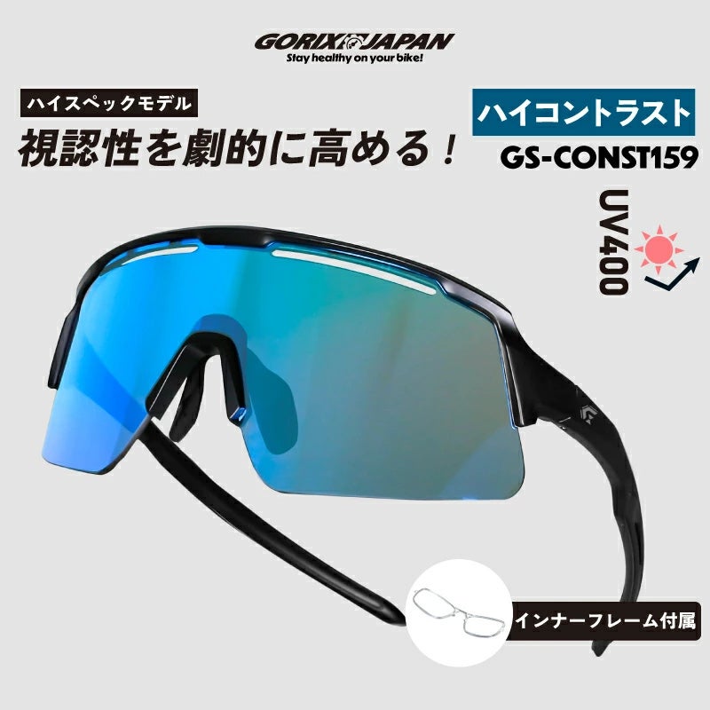 【島根スサノオマジック】#1 コティ・クラーク選手、#14 ジェームズ・マイケル・マカドゥ選手との選手契約（継続）締結について