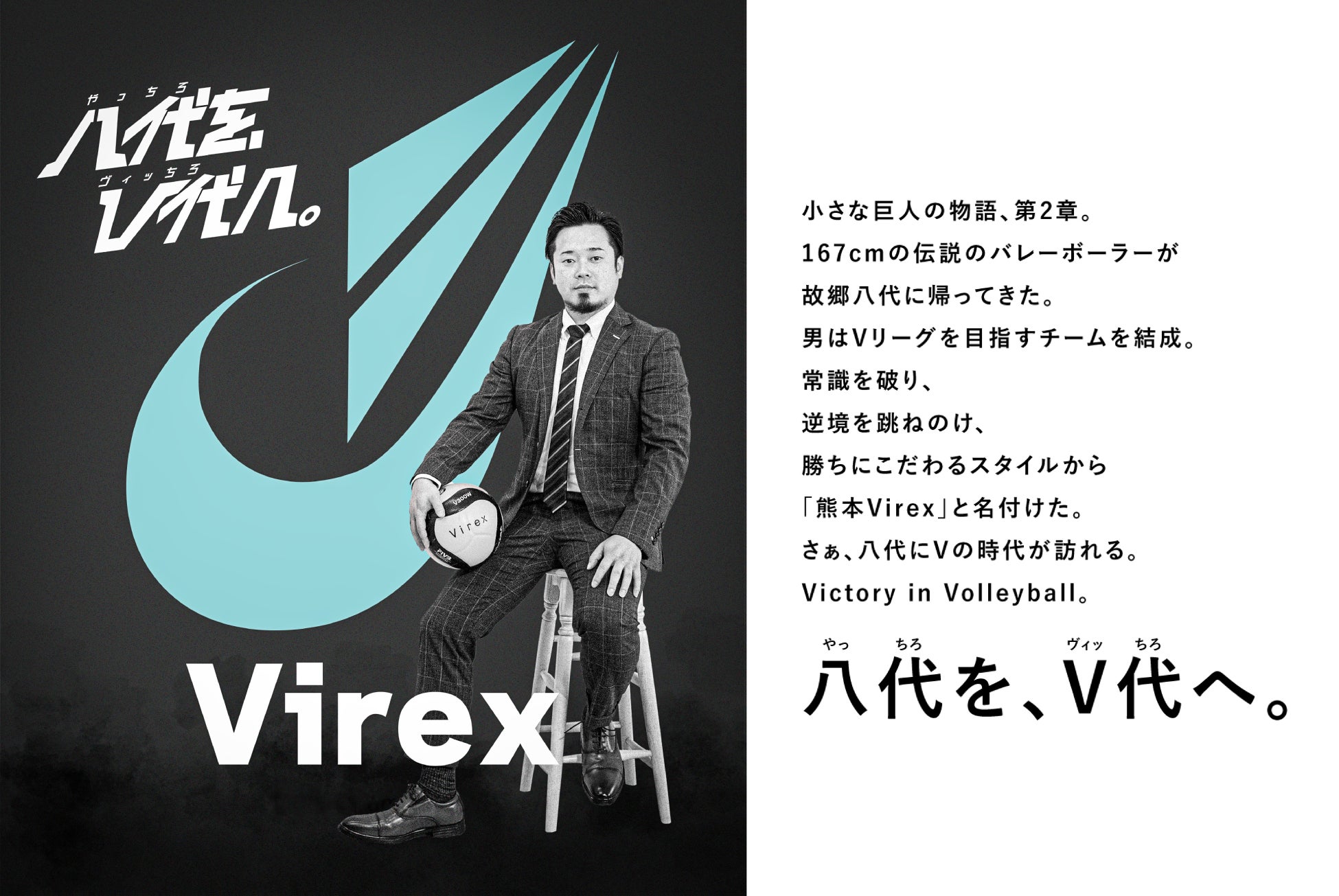 兵庫県内2店舗目!三田市内初出店!アミューズメ!トフィットネスクラブ FIT-EASY 三田店がグランドオープンしました!早期入会キャンペーン実施中!