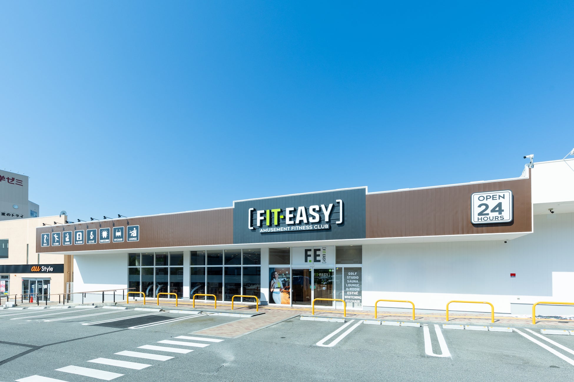 ジュビロ磐田 JリーグYBCルヴァンカップ 5月21日(水)の試合展開・活躍選手予想をスポーツ予想アプリ「なんドラ」で開催!